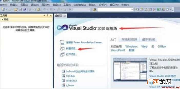 程序员编程是怎么操作的 编程是怎么操作的