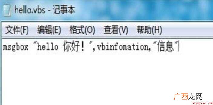 程序员编程是怎么操作的 编程是怎么操作的