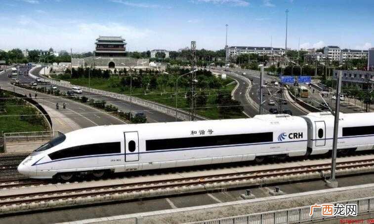 高铁特等座的优势_新闻中心 高铁特等座有哪些优点