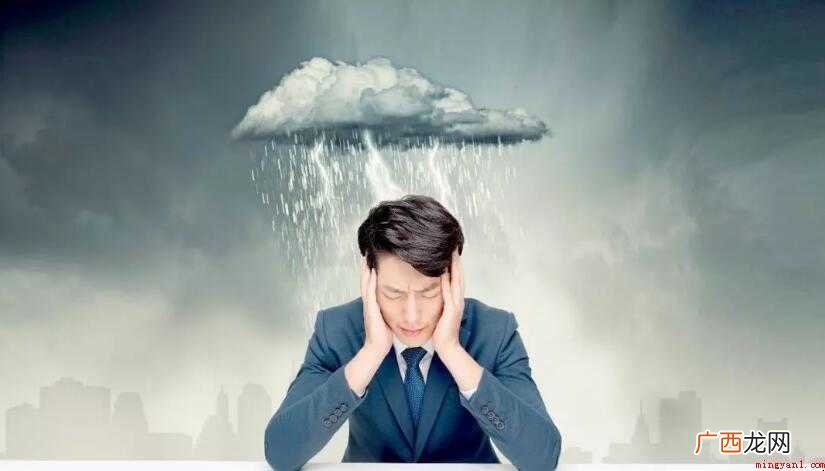 抱怨词语造句有哪些 马云支招女人如何成功:不抱怨及懂得欣赏男