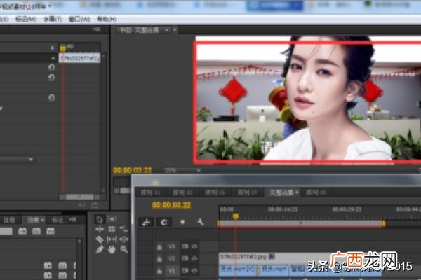 如何抠图人像,PR如何做到人物抠像？