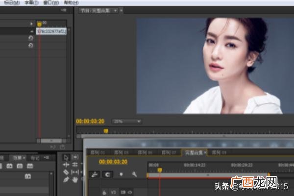 如何抠图人像,PR如何做到人物抠像？