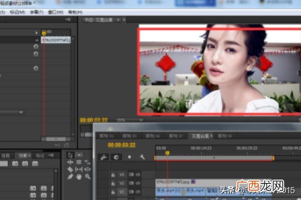 如何抠图人像,PR如何做到人物抠像？