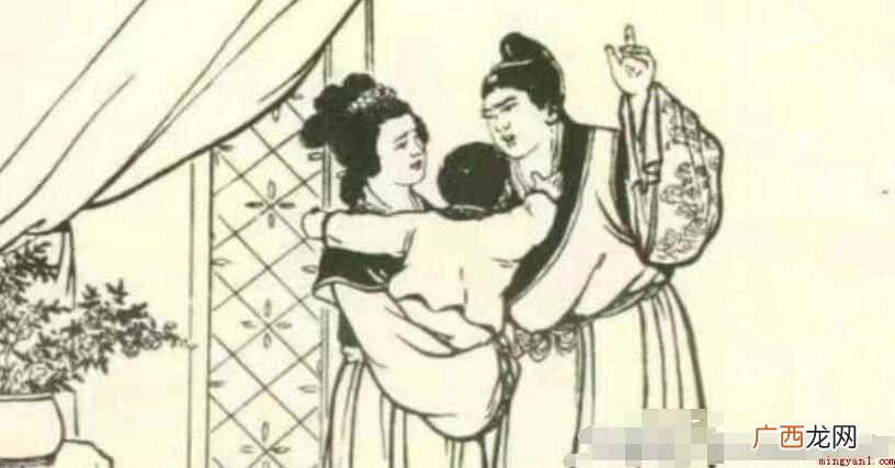 举案齐眉的近义词是什么