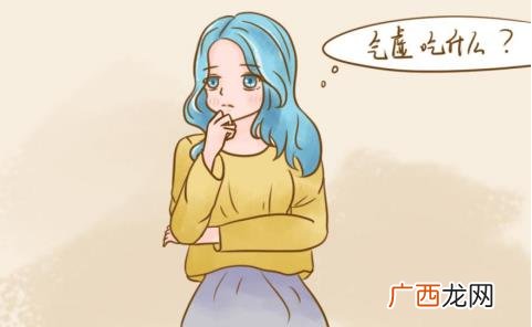 吃什么补阳气最快,阳气不足要吃什么？