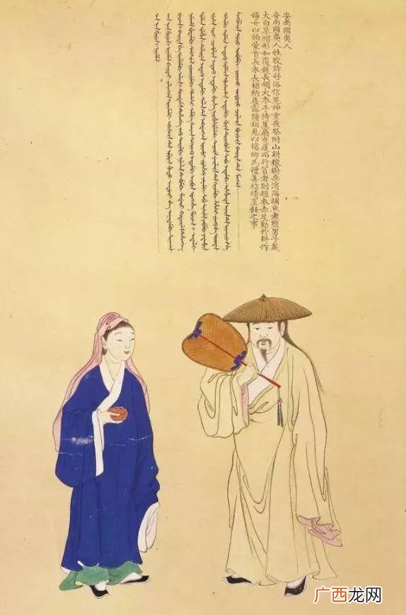藩属国是什么意思,为什么会有属国？