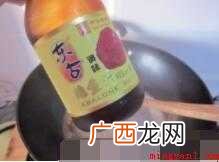 蒜蓉西兰花和大蒜做的家常菜 蒜蓉西兰花怎么做