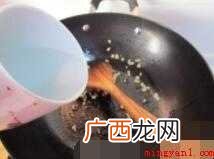 蒜蓉西兰花和大蒜做的家常菜 蒜蓉西兰花怎么做