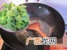 蒜蓉西兰花和大蒜做的家常菜 蒜蓉西兰花怎么做