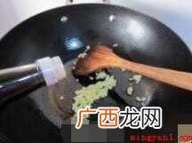 蒜蓉西兰花和大蒜做的家常菜 蒜蓉西兰花怎么做