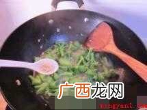 蒜蓉西兰花和大蒜做的家常菜 蒜蓉西兰花怎么做