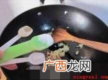 蒜蓉西兰花和大蒜做的家常菜 蒜蓉西兰花怎么做