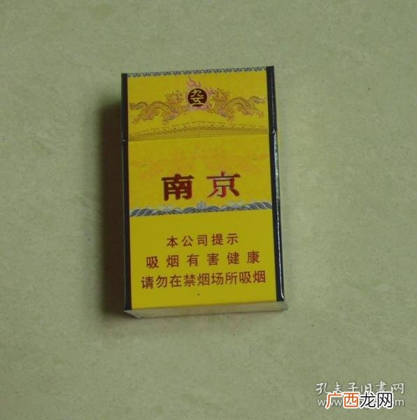 九五至尊是什么生肖,九五之尊长相好。是什么生肖？