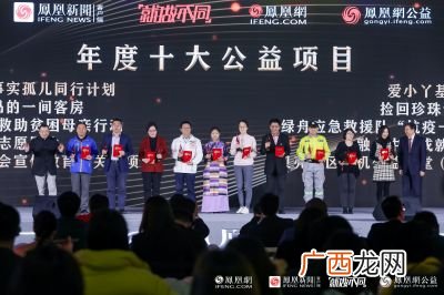 公益活动有哪些项目,志愿者服务项目及内容？