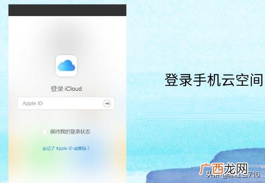 微信里的聊天记录删除了怎么恢复,微信聊天记录如何恢复?