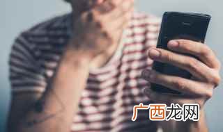 道德的沦丧是指严重违背社会道德规范的行为 道德的沦丧还是人性的扭曲是什么梗是什么梗