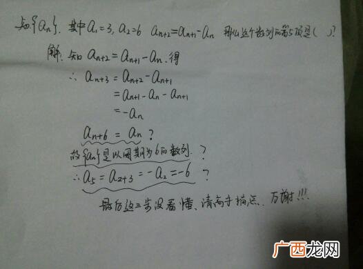 三总五项什么意思,通用五项内容包括什么？
