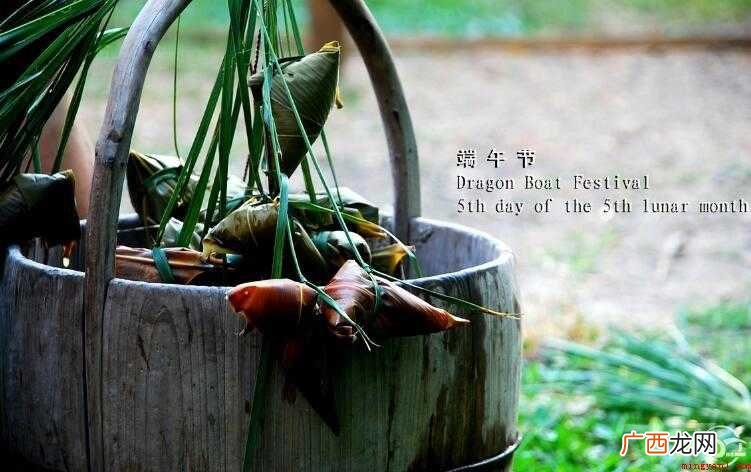 有关端午节的传说有什么 关于端午节的传说有哪些