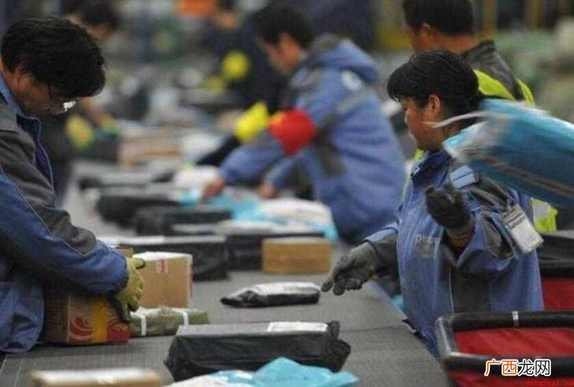 什么是四通一达快递呢? 四通一达快递是哪些