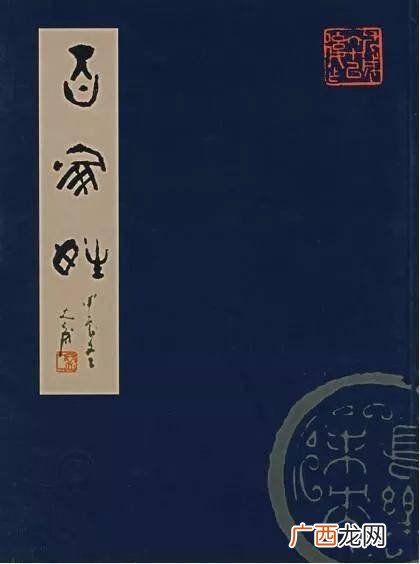 綦在姓氏里怎么读,《綦》这个字拼音怎么写？