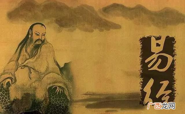 其利断金前一句是什么,其利断金的前一句是什么？
