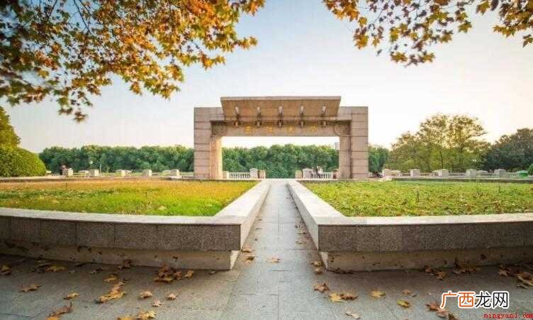 南京三江学院是几本书? 南京三江学院是几本