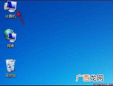 如何隐藏文件夹?_科技频道 怎样隐藏文件夹