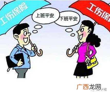 生育保险怎么用,生育险500怎么使用？