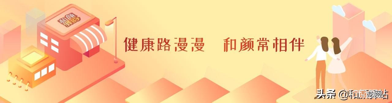 潮热是怎么回事,经常出汗,感觉燥热,怎么回事？