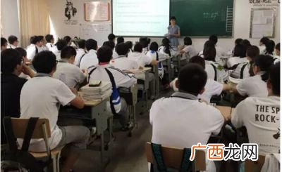 实验班是什么意思,职高实验班什么意思，一般教什么啊？