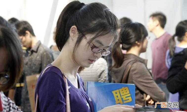 女生就业市场前景好的专业有什么 女生就业前景好的专业有哪些