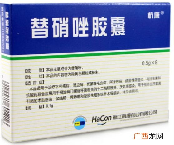 阿莫西林是头孢吗,罗红霉素和阿莫西林和头孢的区别？