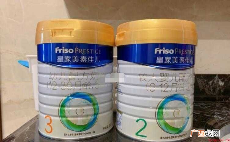 皇家美素佳儿奶粉和美素佳儿奶粉的区别是什么