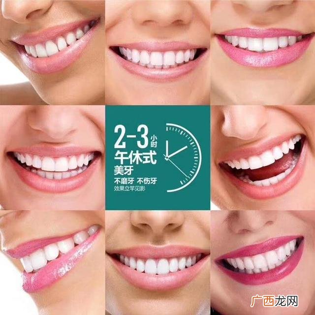 口加齿读什么,“口”字旁加一个“齿”字读作什么啊？