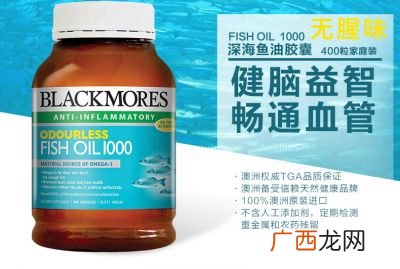 甘油三脂如何降,降甘油三酯最有效的方法?