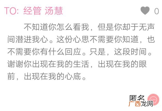 心定是什么意思,余生要想心定，先来做到定心什么意思？