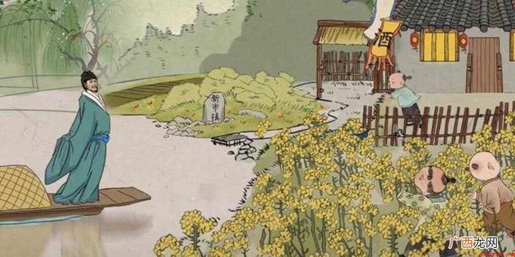 杨万里的古诗有哪些