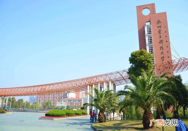 什么是双非大学,双非专科是啥？