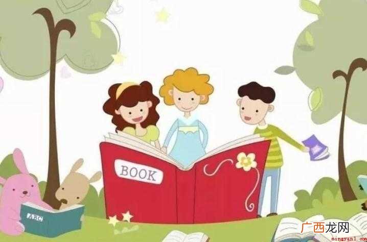 学以致用,汉语成语,拼音xué y zh yng 学以致用是什么意思