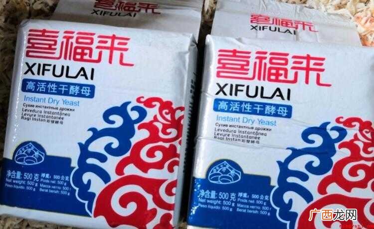 发酵粉的主要成分是什么