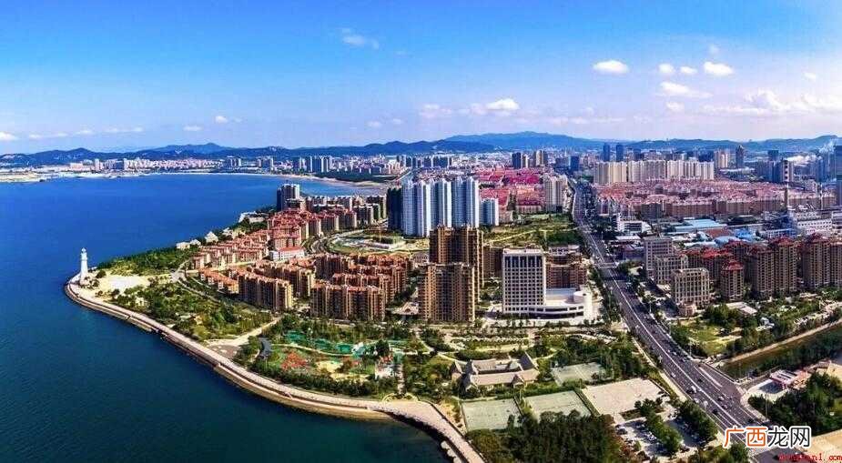 山东省有多少个市