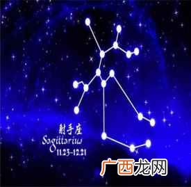 天蝎座男配什么星座女,69年天蝎男跟85年巨蟹女合适结婚吗？