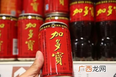 加多宝多少钱一瓶,79块钱能买多少加多宝？