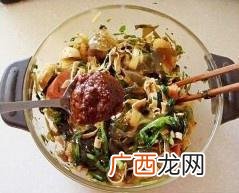 麻辣拌怎么做,麻辣拌是什么？