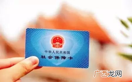 医保卡里的钱是怎么算的,医保卡到账金额计算公式？