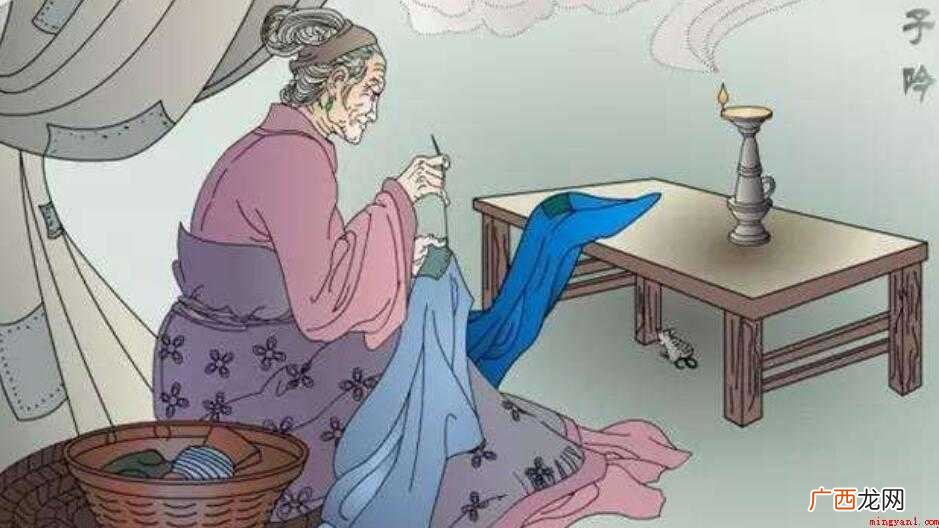 谁说寸草心,报三春晖,临行密缝是哪首诗 临行密密缝是哪首诗