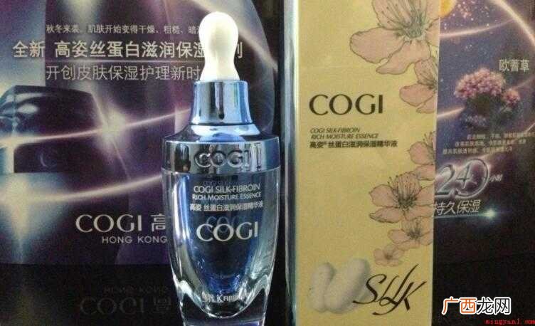 精华是每个女人都必不可少的武器 精华液怎么用