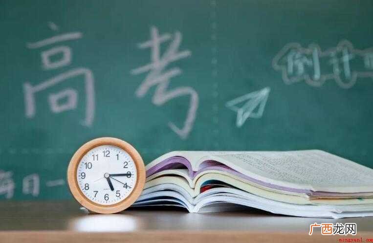 高考加油语录有哪些简短霸气? 高考加油语录简短霸气有哪些