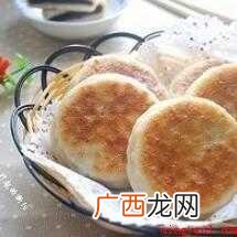 酒酿饼的正宗做法是什么