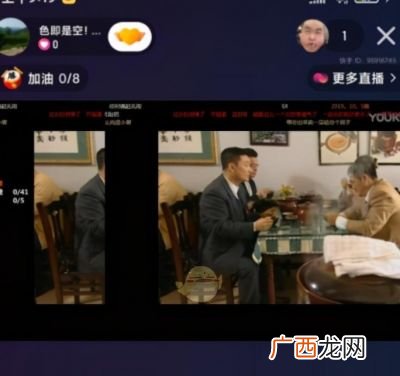 快手怎么直播电影,快手可以直播电影吗？